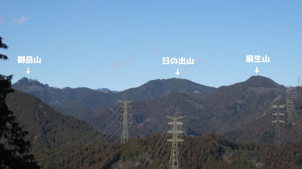御岳山、日の出山そして麻生山